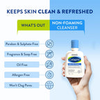 Cetaphil Gentle Skin Cleanser Dry to Normal Skin with Niacinamide Dermatologist Recommended [125 ml]