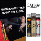 Gatsby Set & Keep Hair Spray Ultra Hard [250 ml]