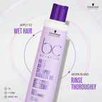 Schwarzkopf Professional Bonacure Frizz Away Shampoo [250 ml]
