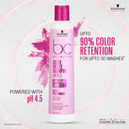 Schwarzkopf Professional Bonacure pH 4.5 Color Freeze Sulfate Free Shampoo [250 ml]